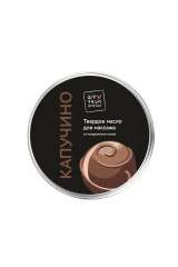 Массажная плитка с ароматом каппучино - 5 шт.(20 гр.)